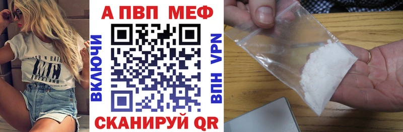 закладки  Серафимович  А ПВП Crystall 