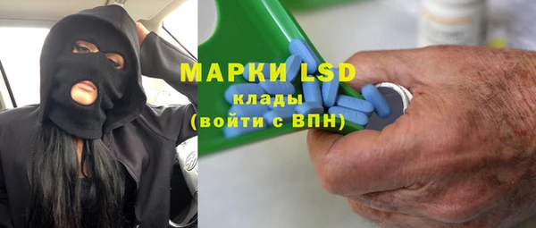 дживик Абдулино