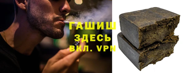 дживик Абдулино