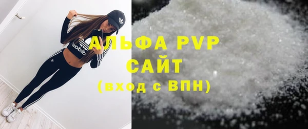 дживик Абдулино