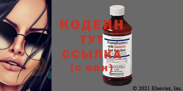 дживик Абдулино