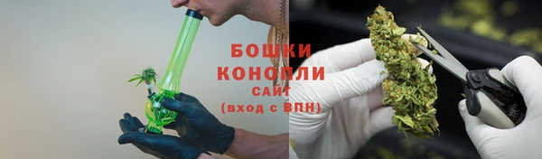 мефедрон VHQ Абинск