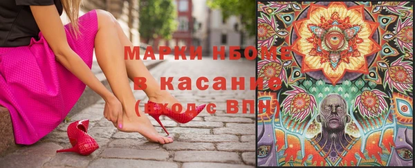 дживик Абдулино