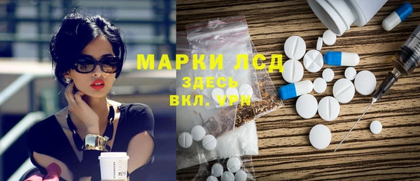 дживик Абдулино