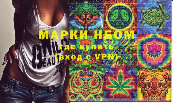 дживик Абдулино