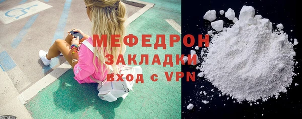 дживик Абдулино