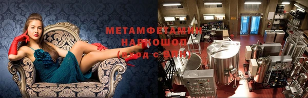 дживик Абдулино