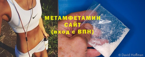 дживик Абдулино
