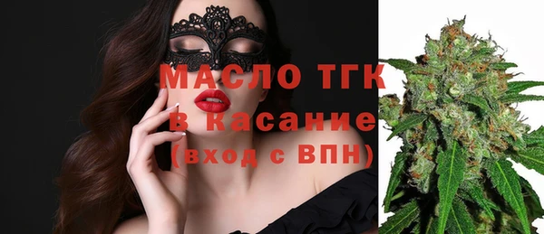 дживик Абдулино