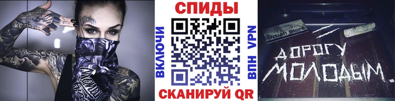 площадка как зайти  kraken   Серафимович  дарнет шоп  Метамфетамин мет 