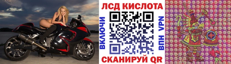 Марки N-bome 1,8мг  Серафимович 