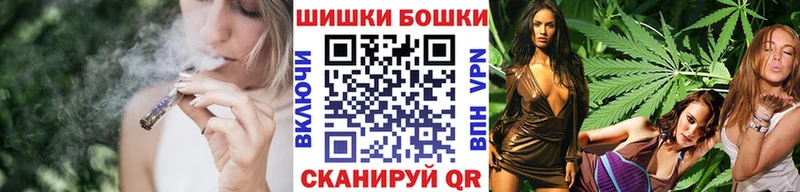 МАРИХУАНА ГИДРОПОН shop телеграм Серафимович